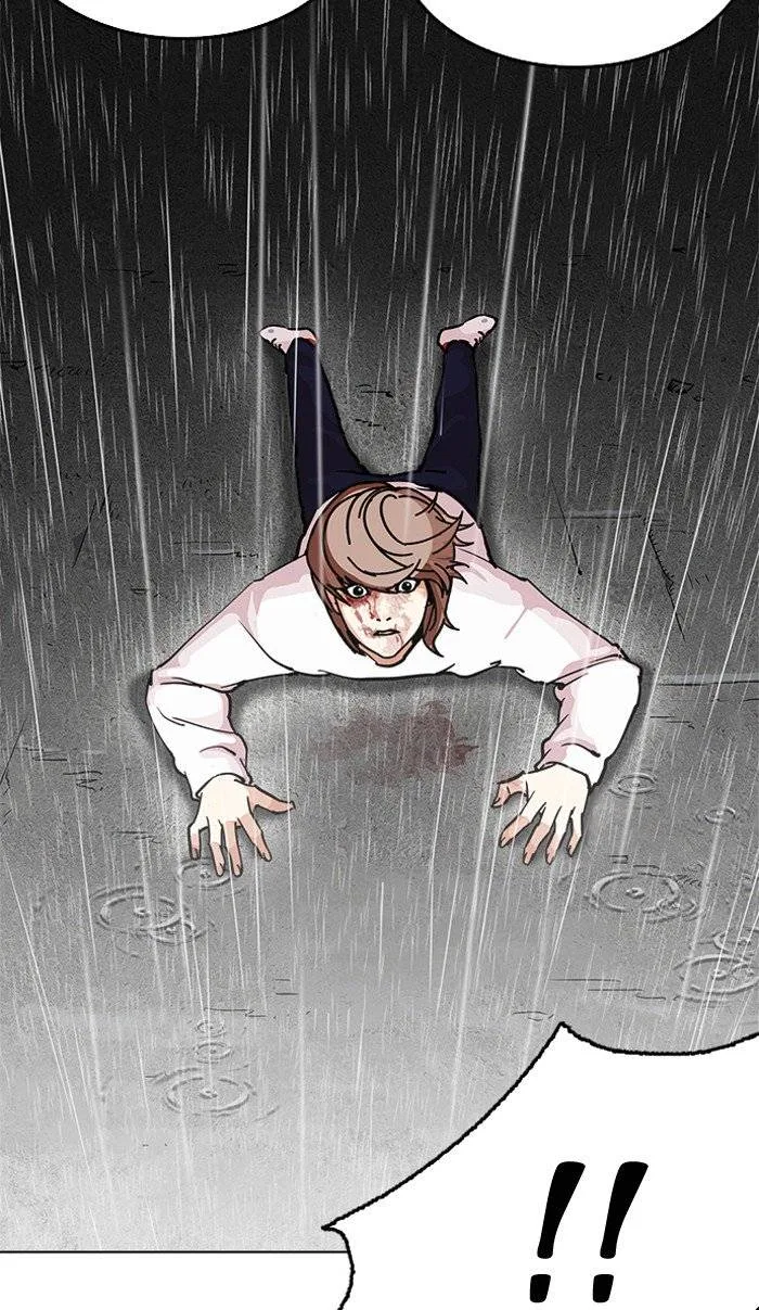 Lookism Chapter 210 – Page 19