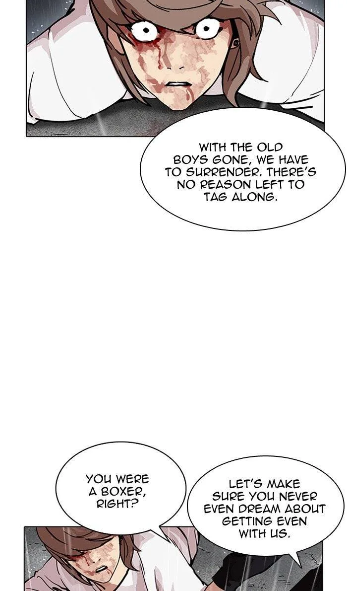 Lookism Chapter 210 – Page 21