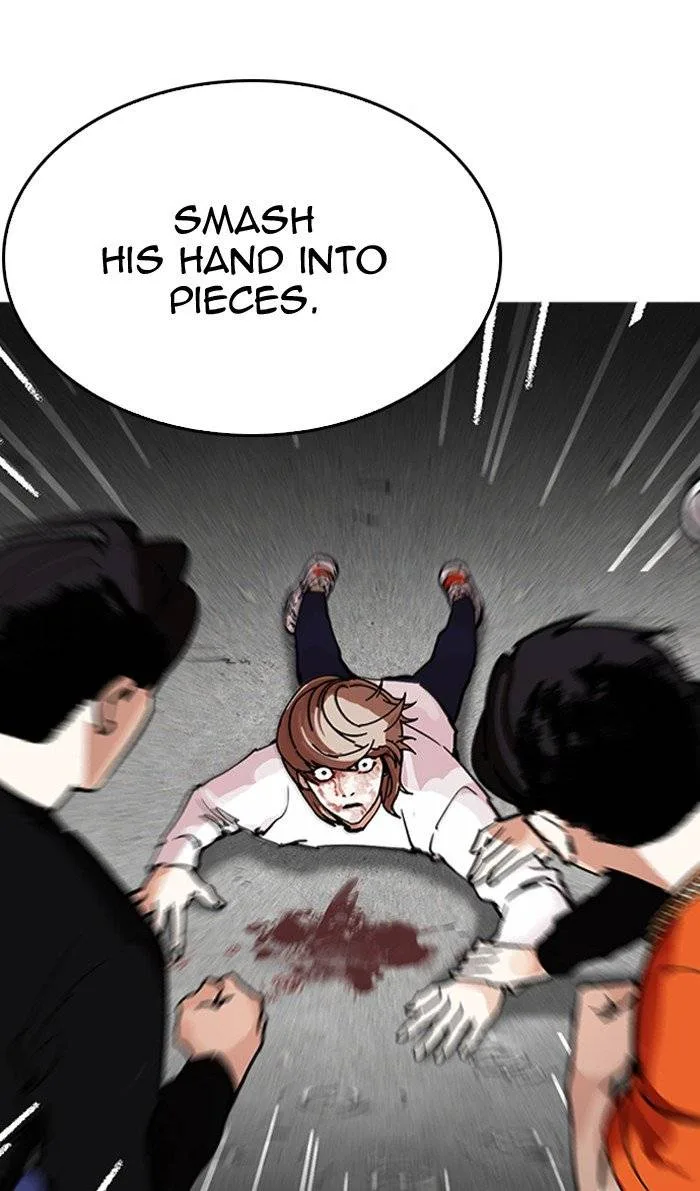 Lookism Chapter 210 – Page 23