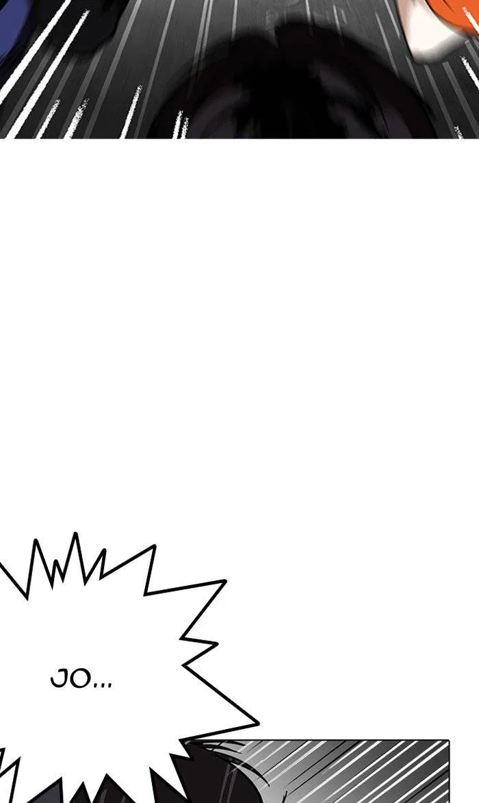 Lookism Chapter 210 – Page 24