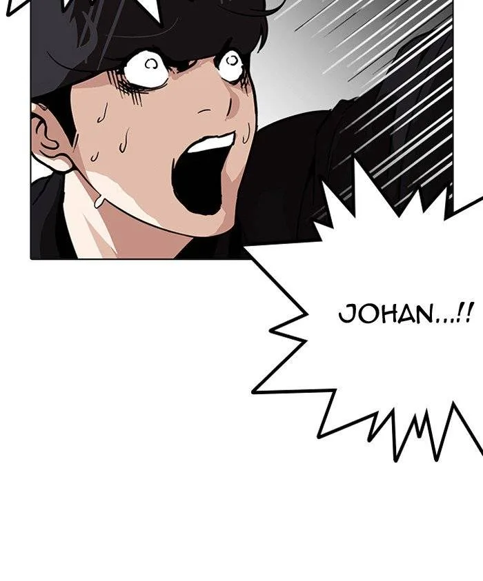 Lookism Chapter 210 – Page 25