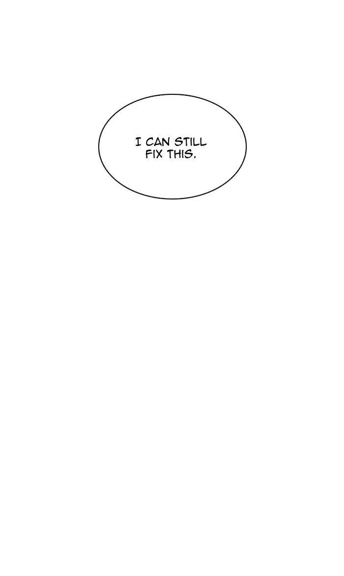 Lookism Chapter 210 – Page 32