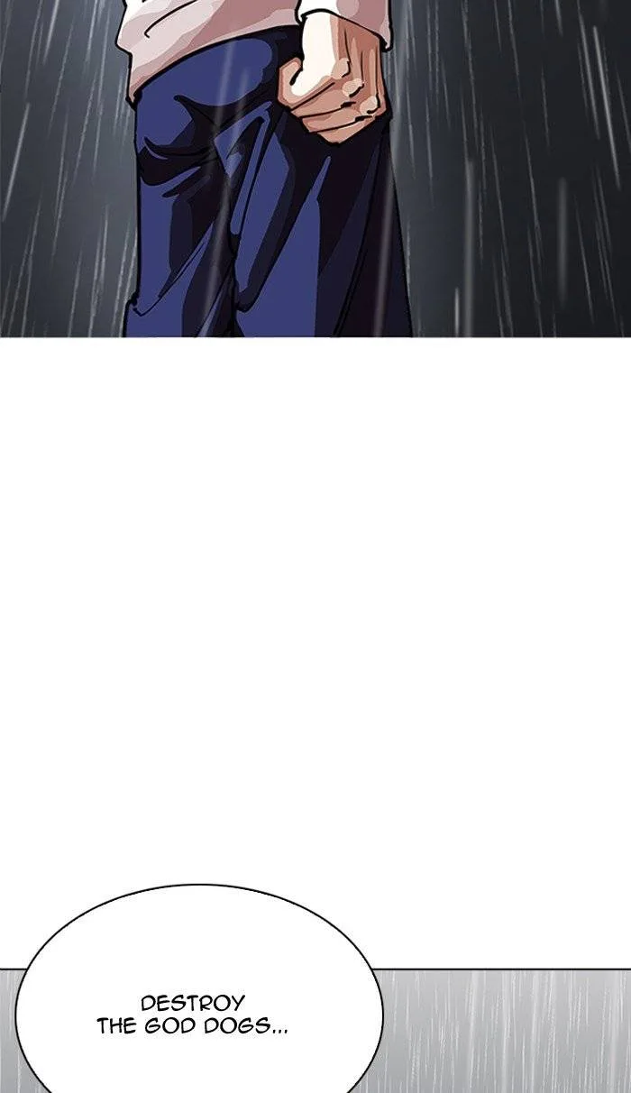 Lookism Chapter 210 – Page 34