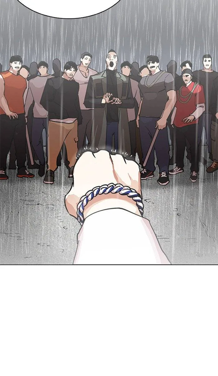 Lookism Chapter 210 – Page 35