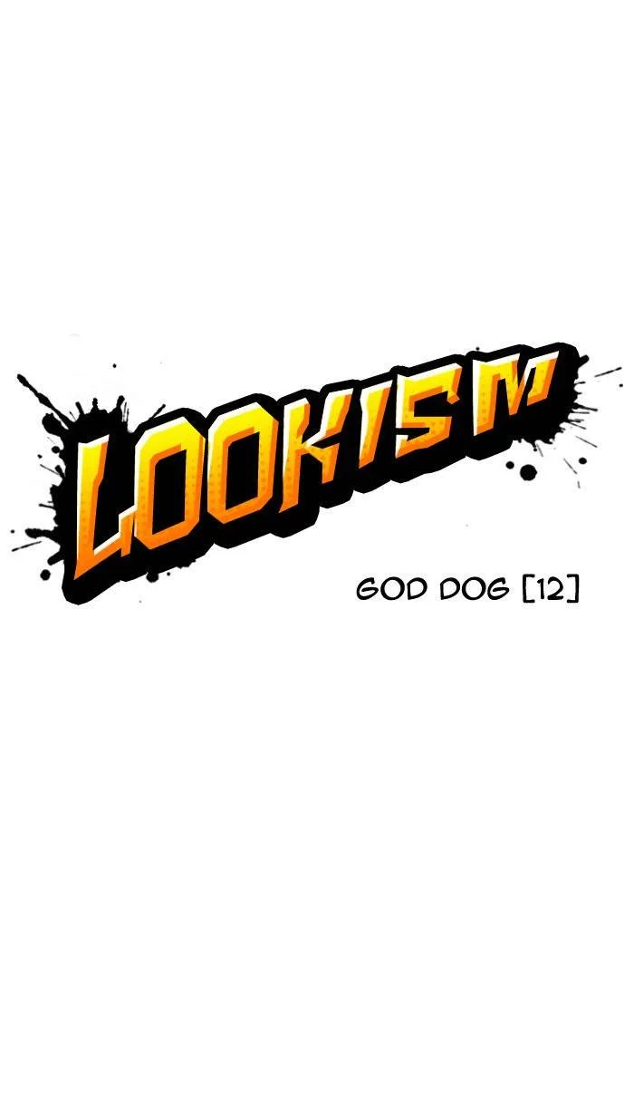 Lookism Chapter 210 – Page 40