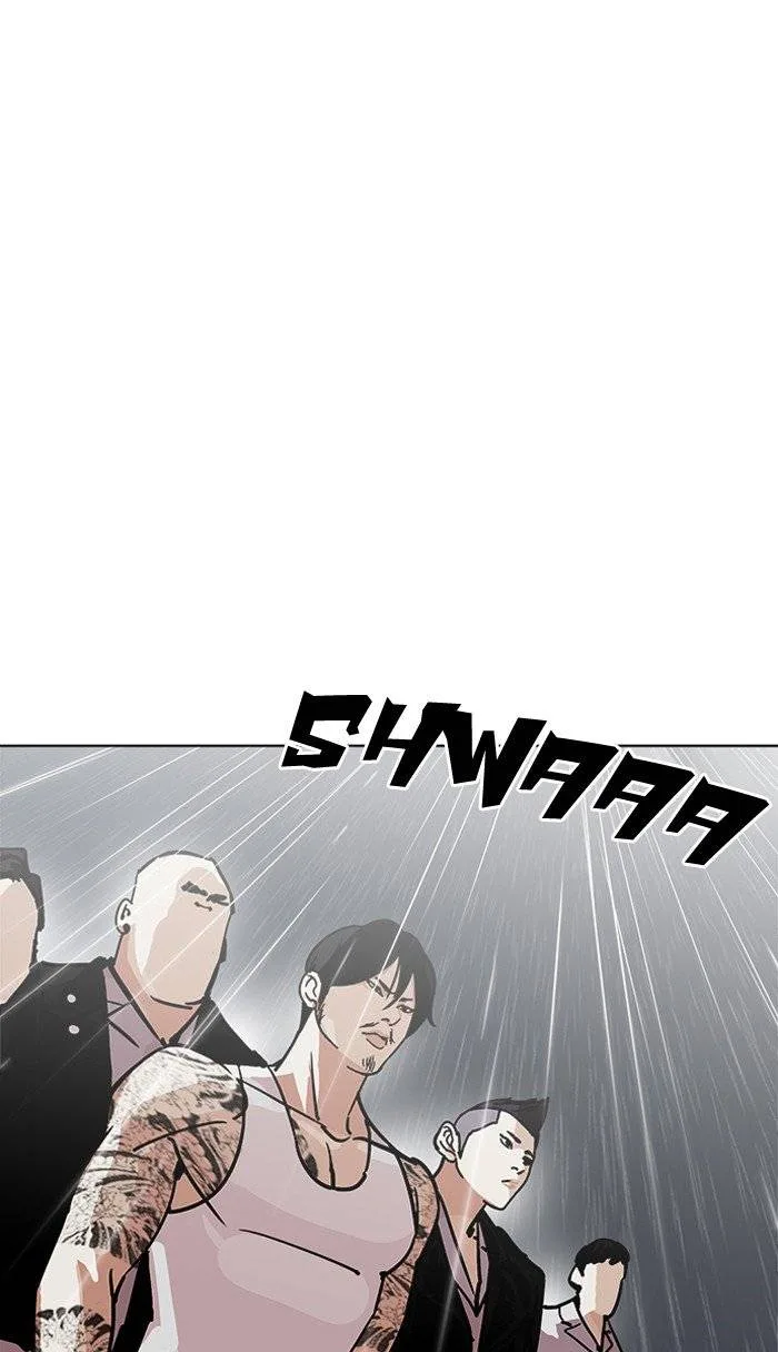 Lookism Chapter 210 – Page 42
