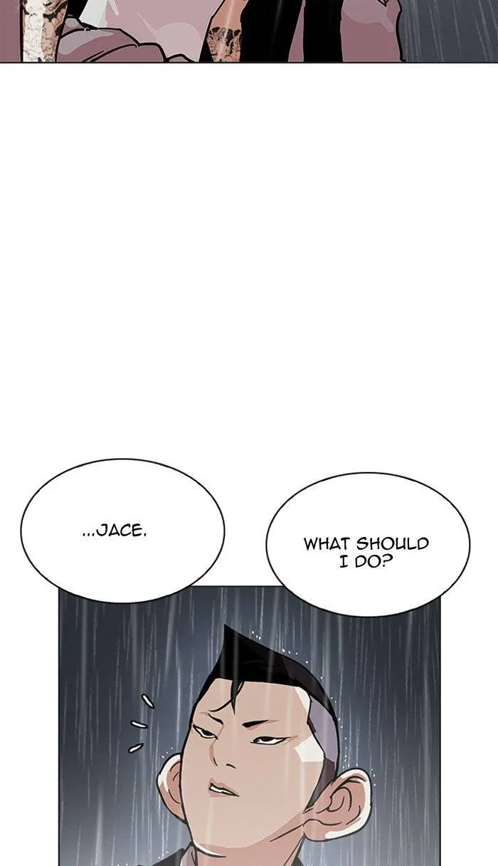 Lookism Chapter 210 – Page 43