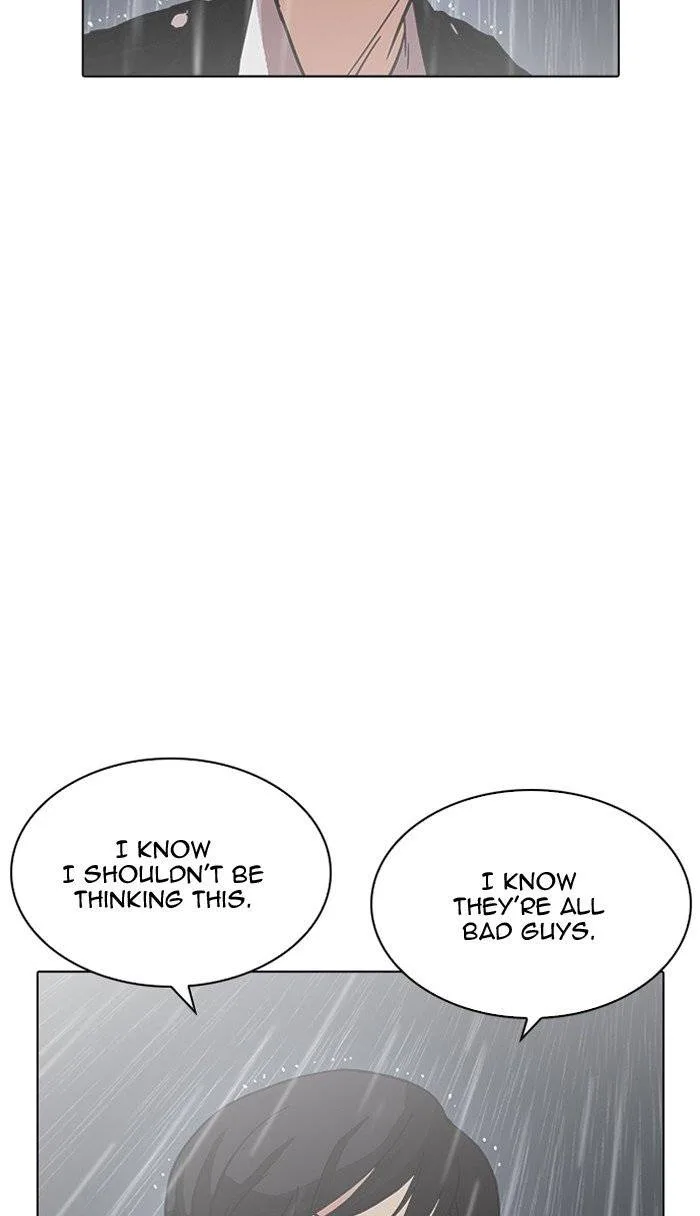 Lookism Chapter 210 – Page 44