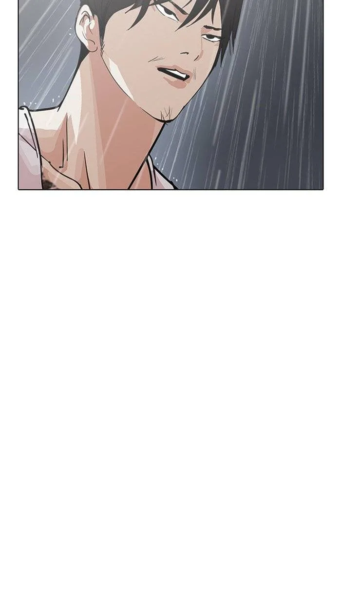 Lookism Chapter 210 – Page 45