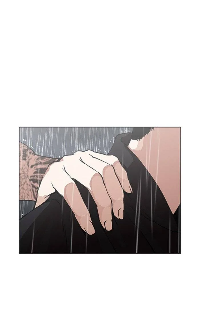 Lookism Chapter 210 – Page 50