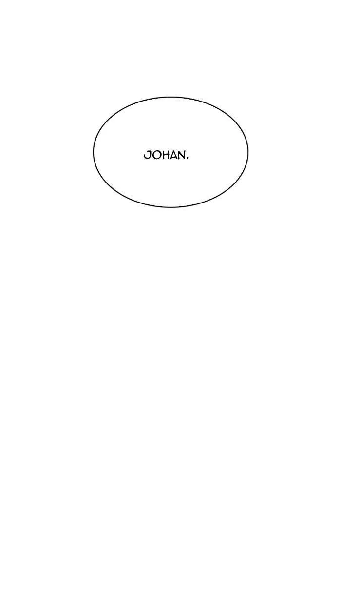 Lookism Chapter 210 – Page 70