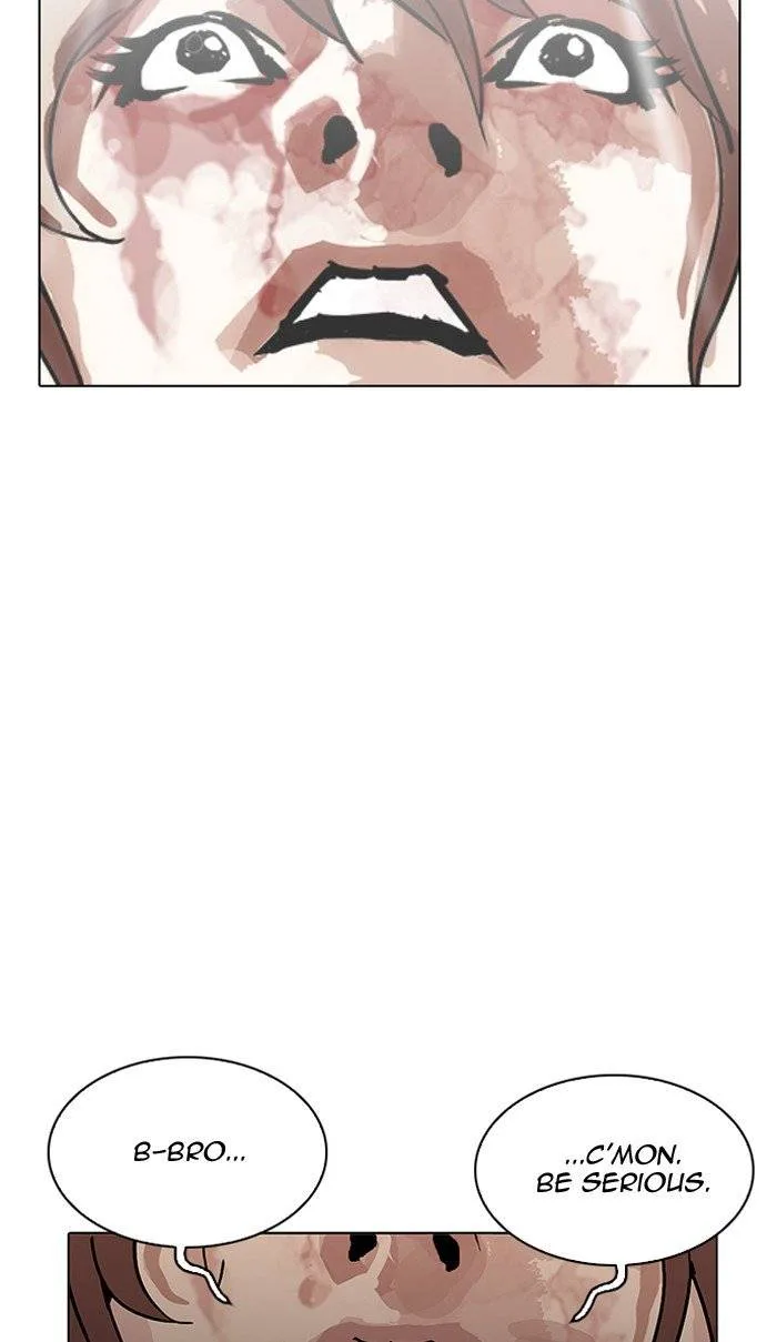 Lookism Chapter 210 – Page 73