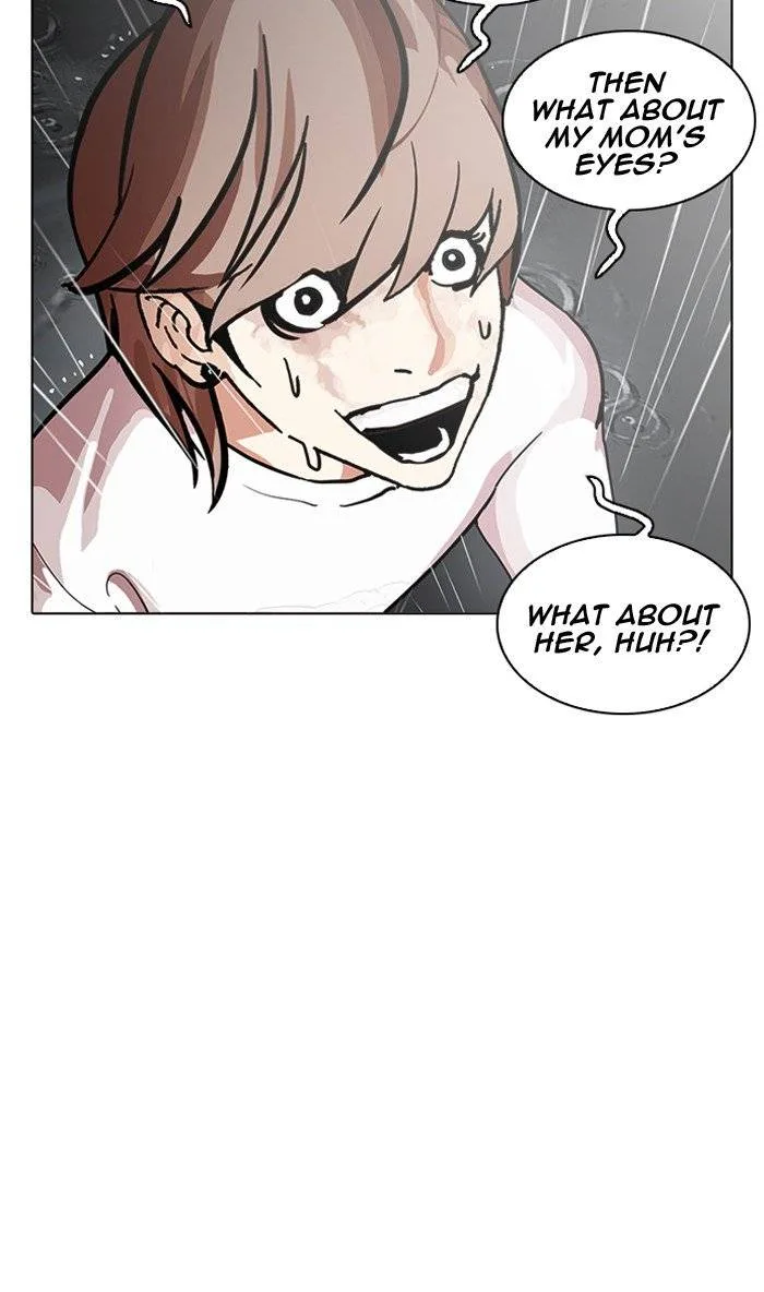 Lookism Chapter 210 – Page 77