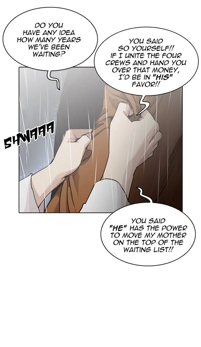 Lookism Chapter 210 – Page 78
