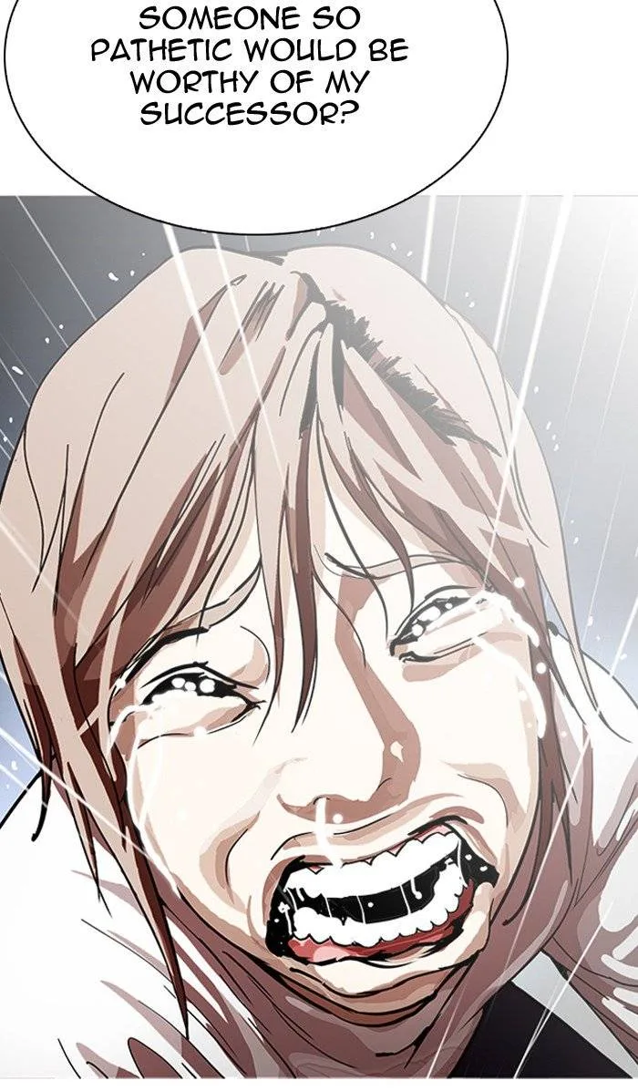 Lookism Chapter 210 – Page 84