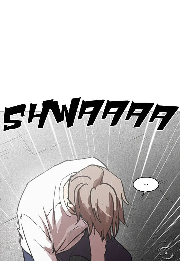 Lookism Chapter 210 – Page 95