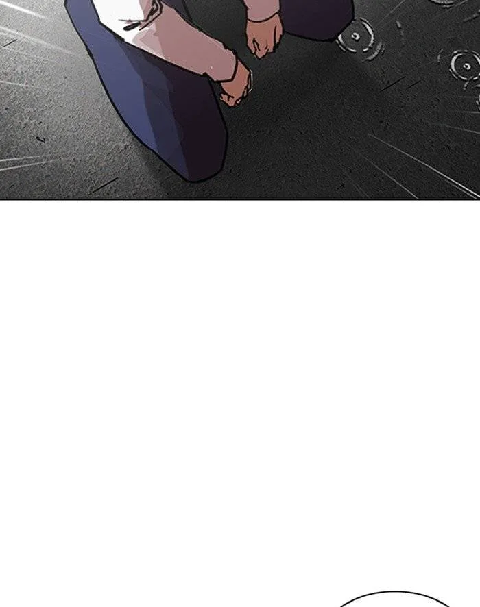 Lookism Chapter 210 – Page 96