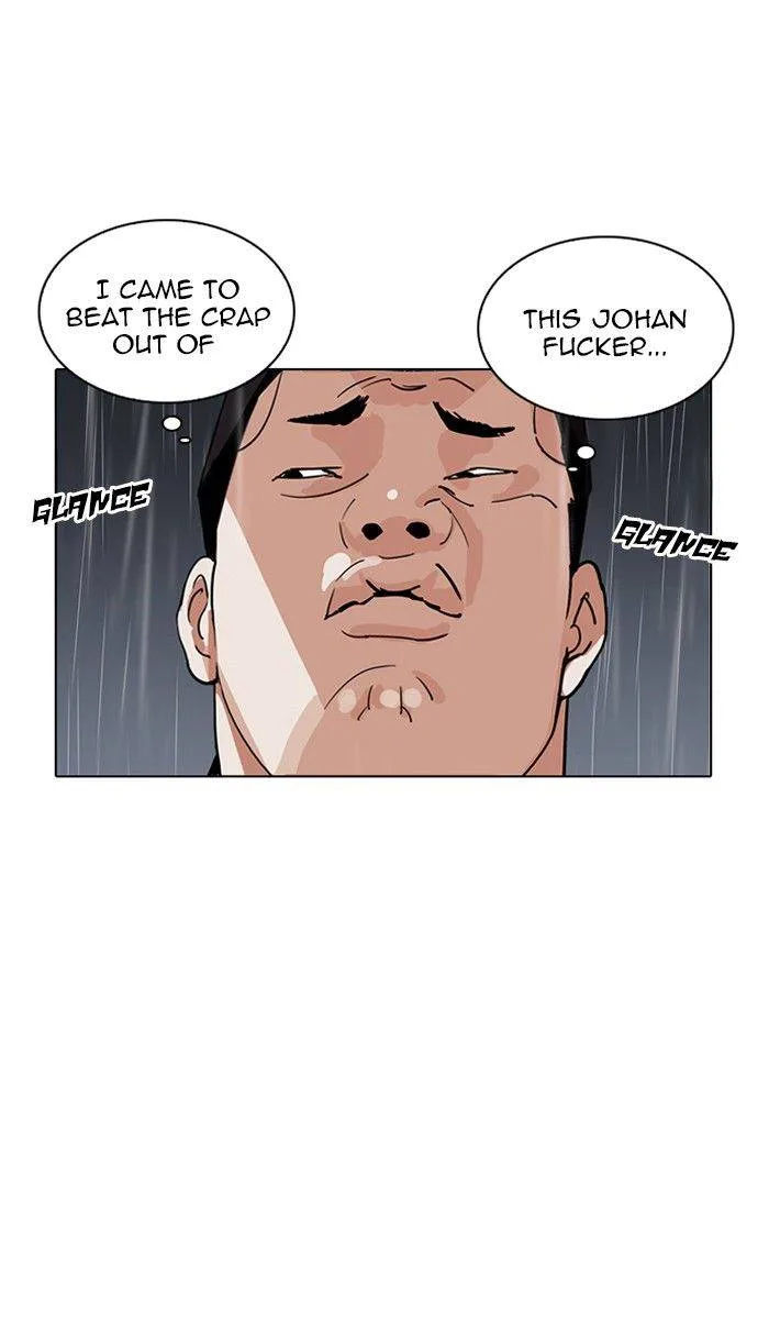 Lookism Chapter 211 – Page 3
