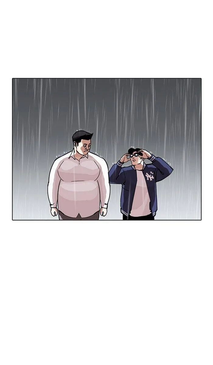 Lookism Chapter 211 – Page 7