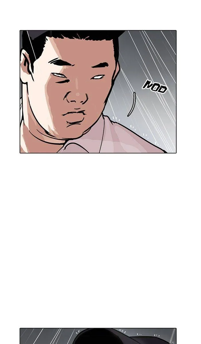 Lookism Chapter 211 – Page 8