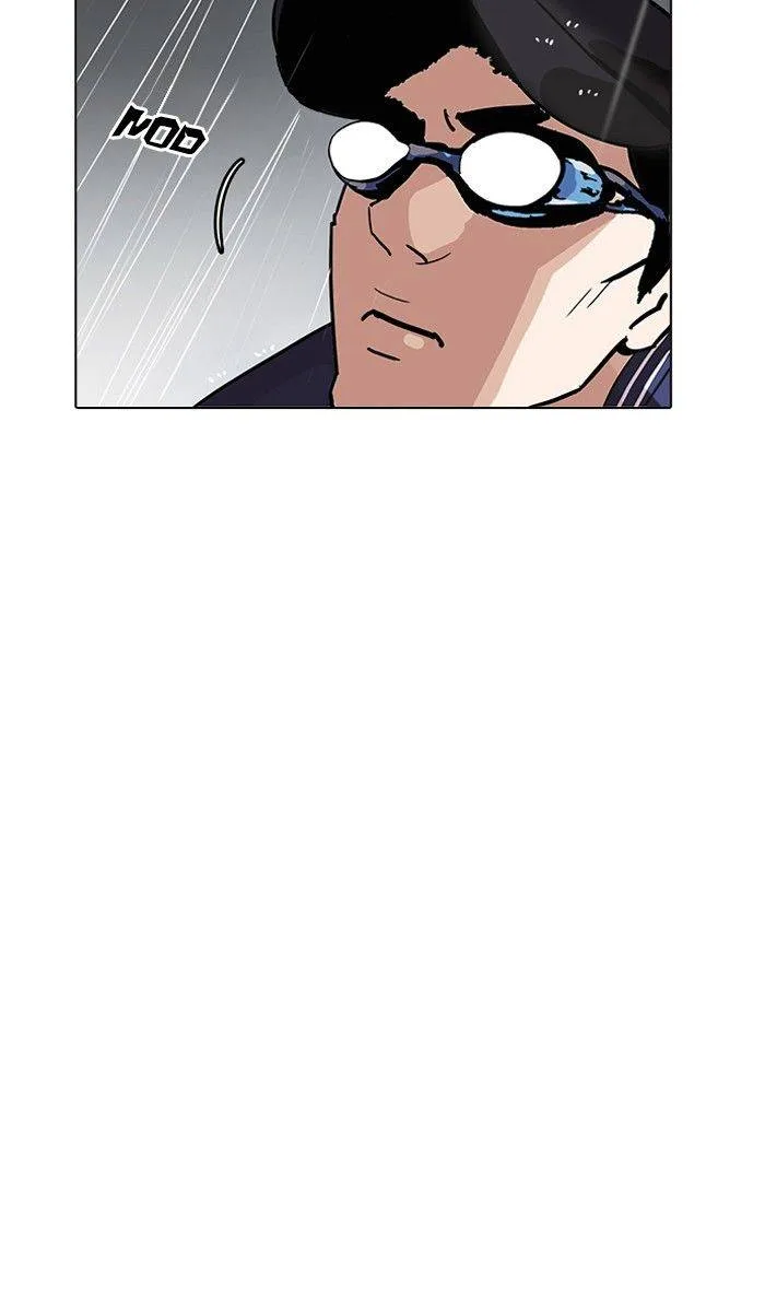 Lookism Chapter 211 – Page 9