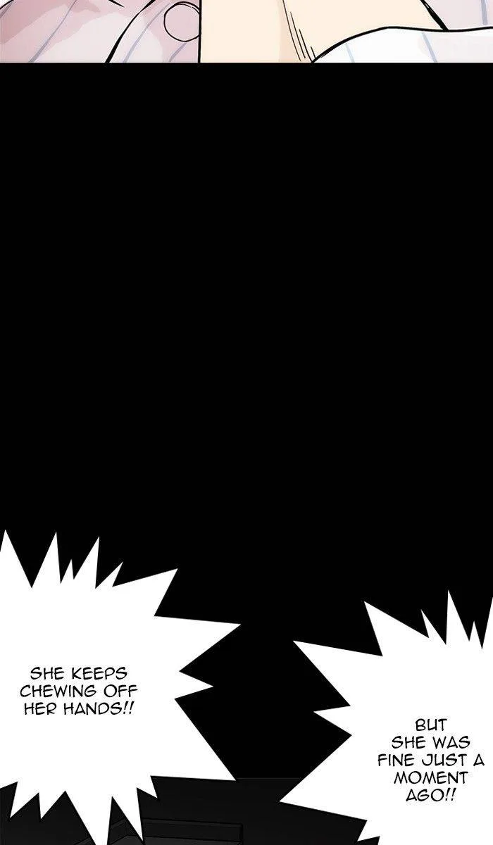 Lookism Chapter 211 – Page 16