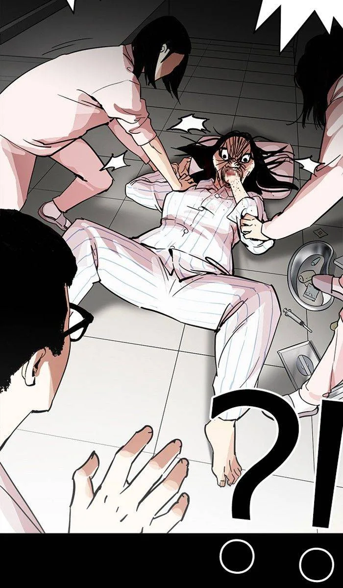 Lookism Chapter 211 – Page 17