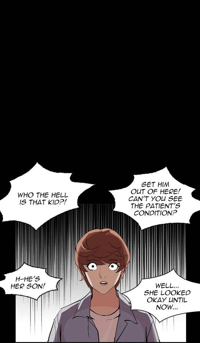 Lookism Chapter 211 – Page 18
