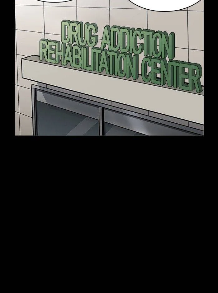 Lookism Chapter 211 – Page 20