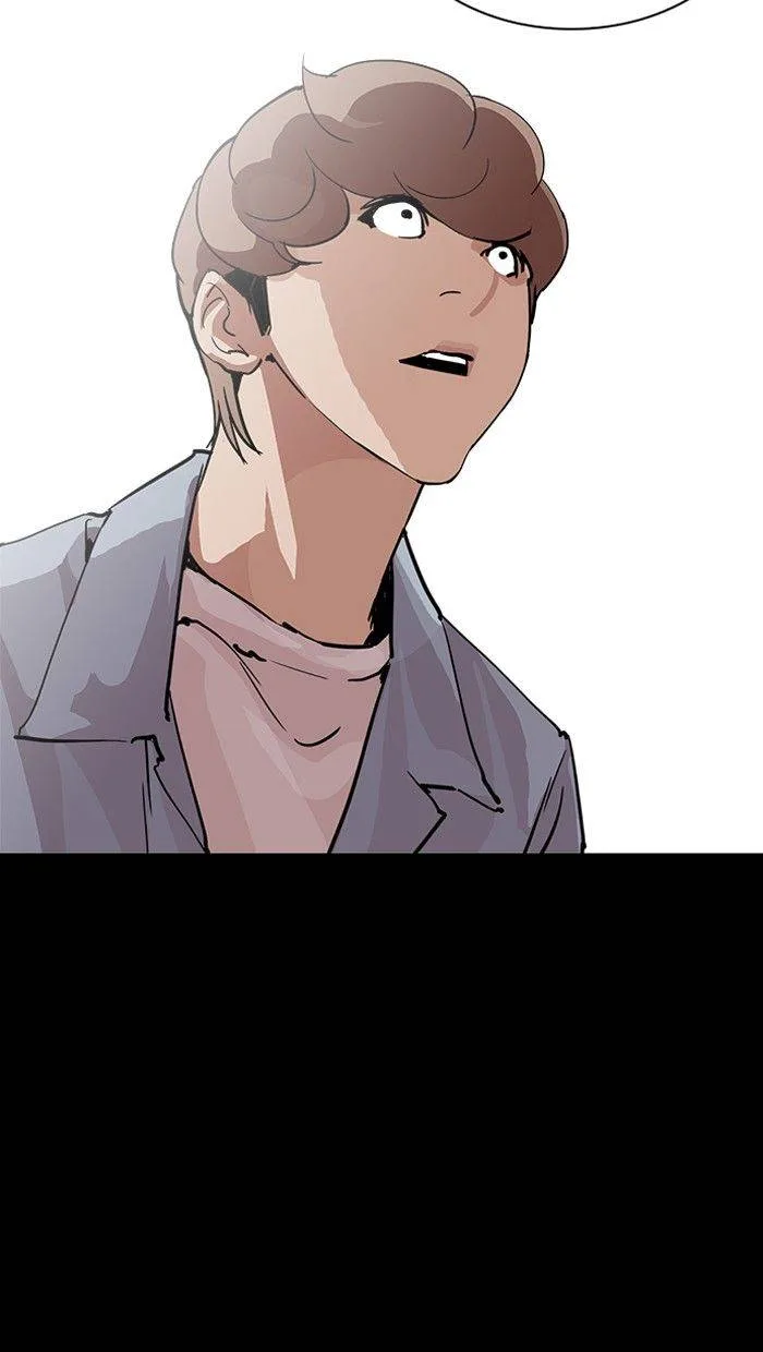 Lookism Chapter 211 – Page 27