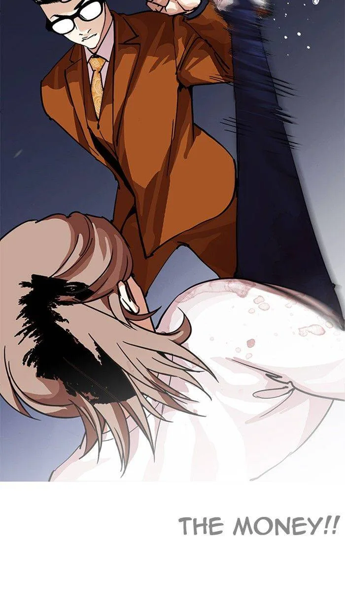 Lookism Chapter 211 – Page 30