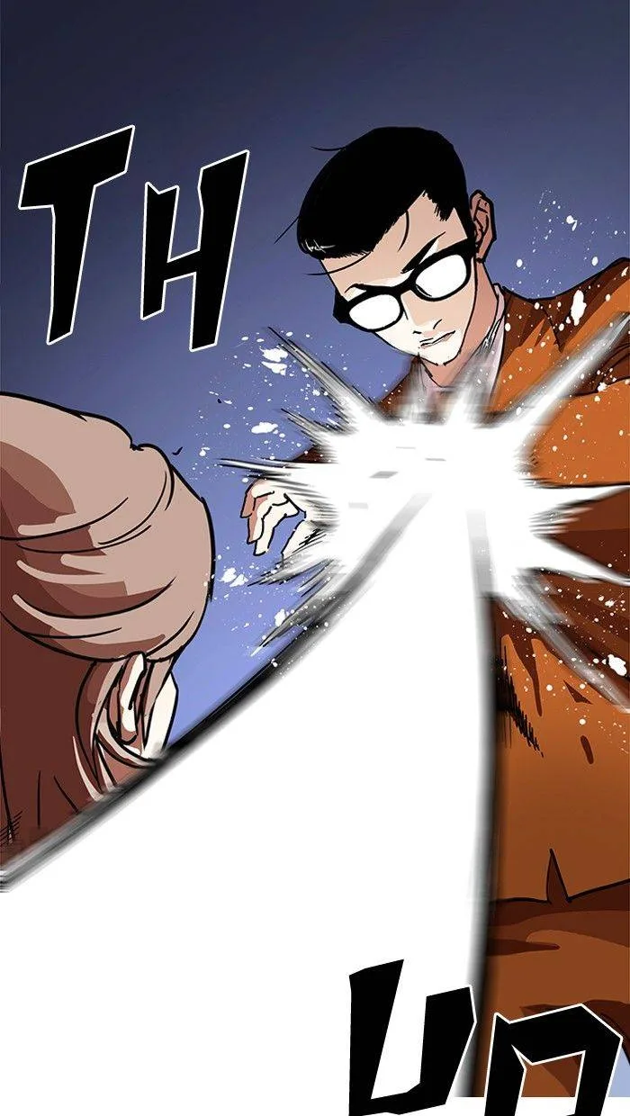 Lookism Chapter 211 – Page 33