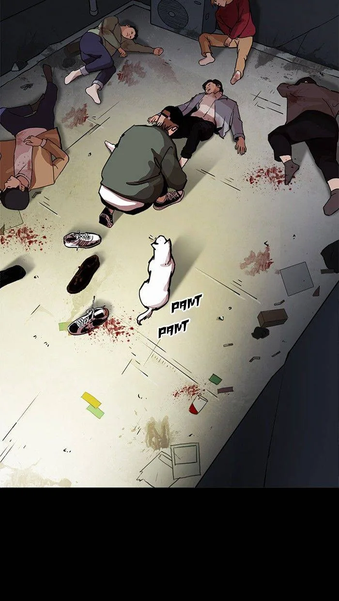Lookism Chapter 211 – Page 39