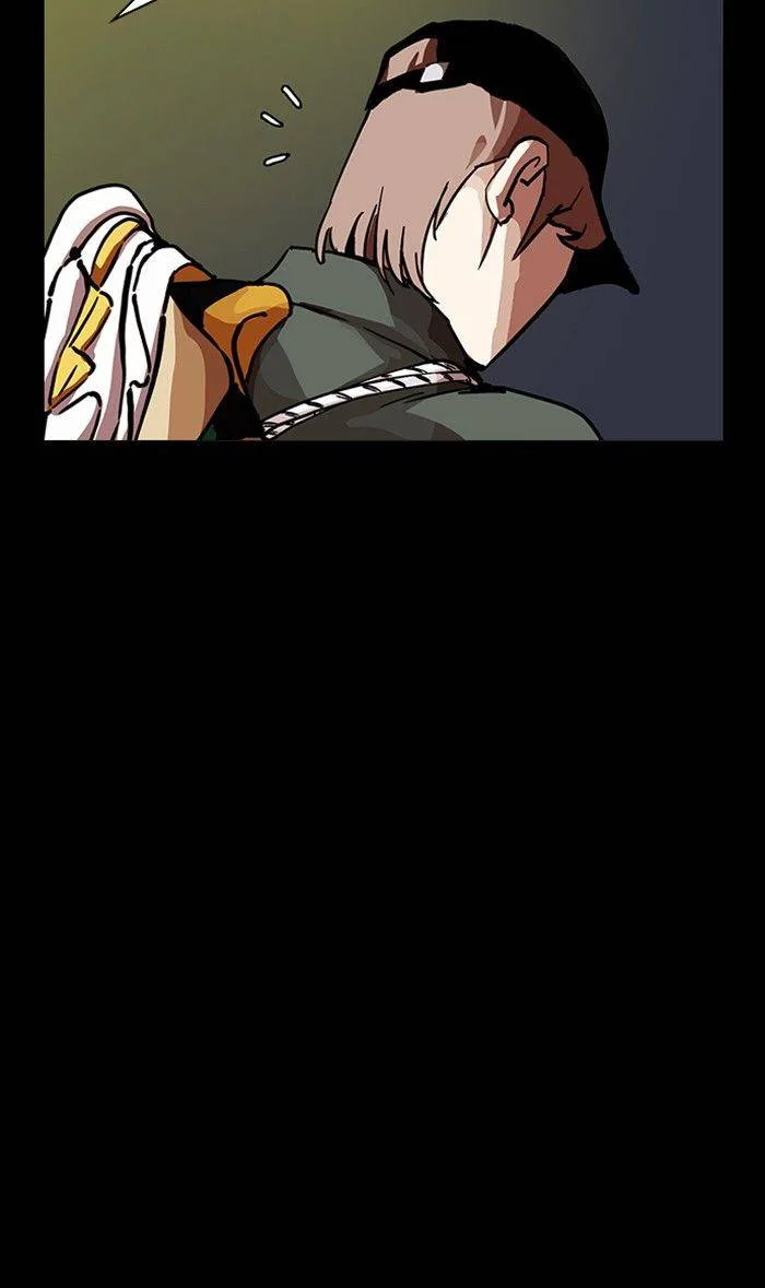 Lookism Chapter 211 – Page 42