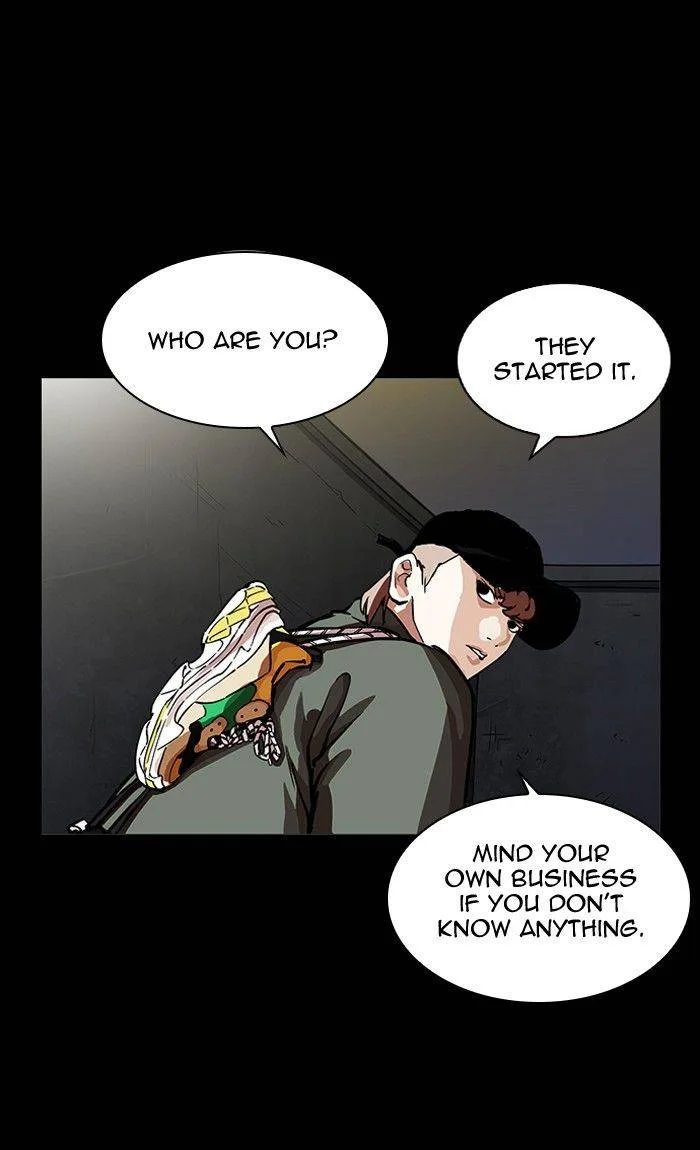 Lookism Chapter 211 – Page 45