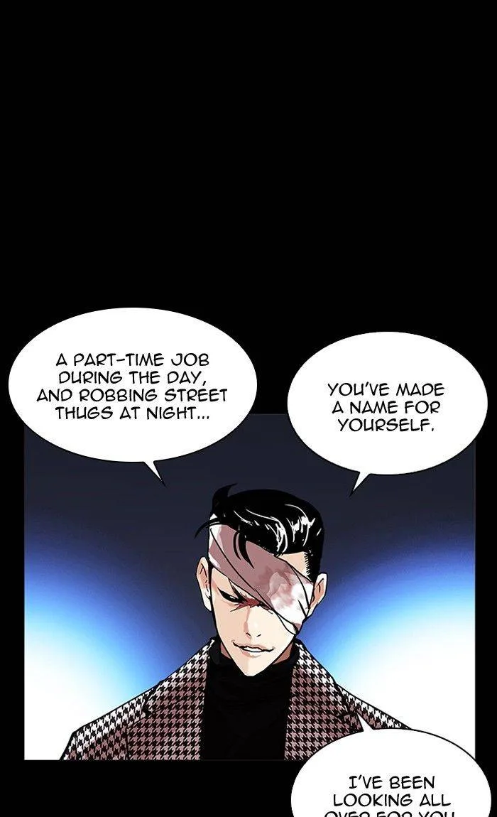 Lookism Chapter 211 – Page 46