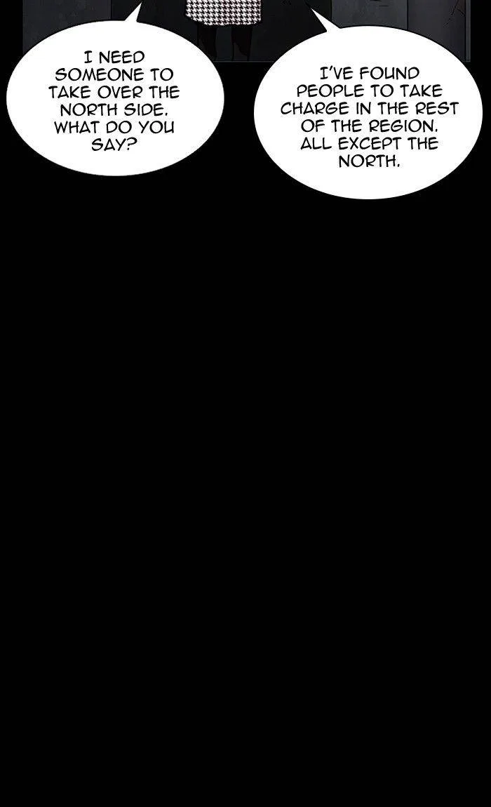 Lookism Chapter 211 – Page 48