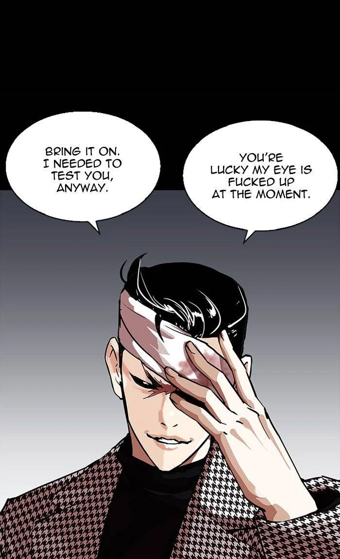 Lookism Chapter 211 – Page 51