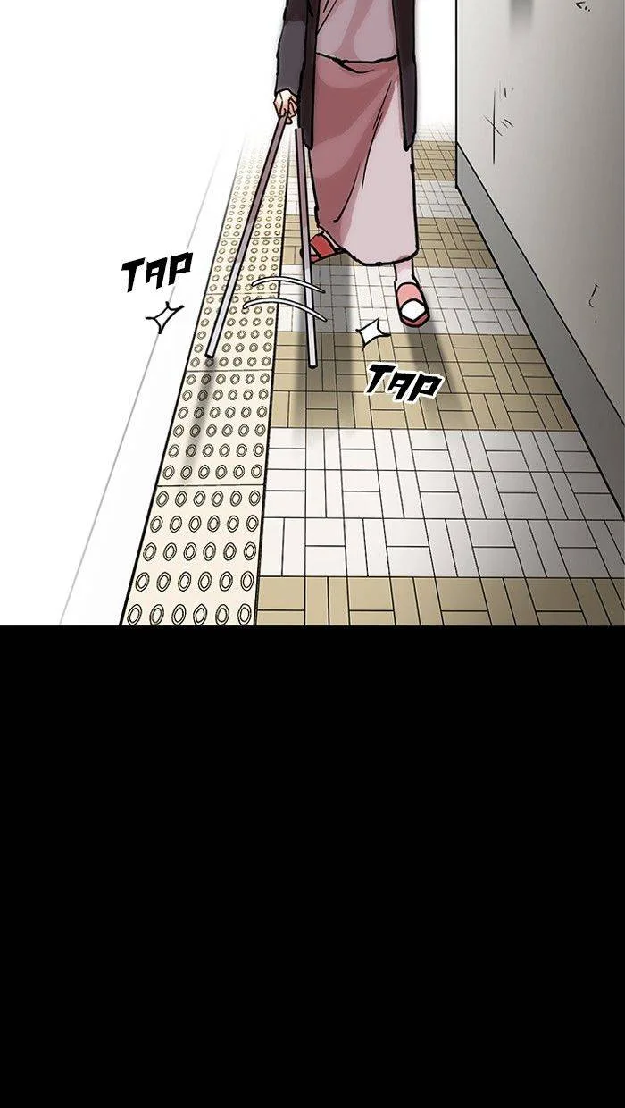 Lookism Chapter 211 – Page 60