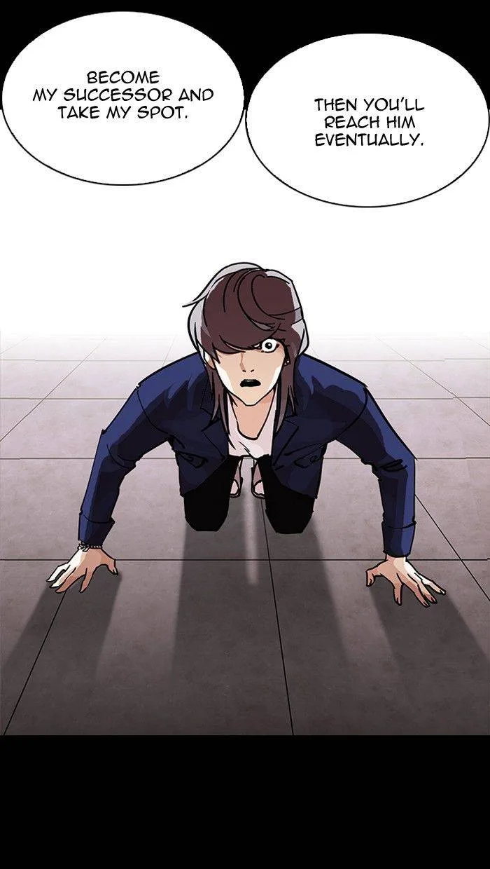 Lookism Chapter 211 – Page 68