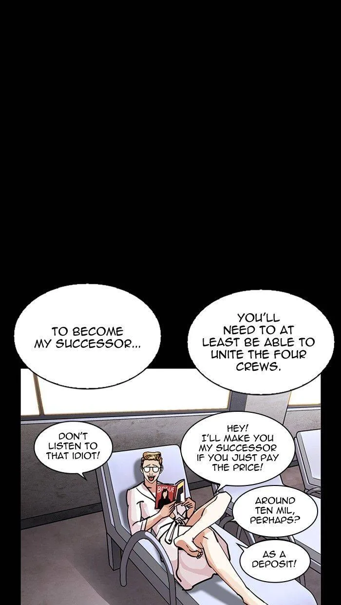 Lookism Chapter 211 – Page 69