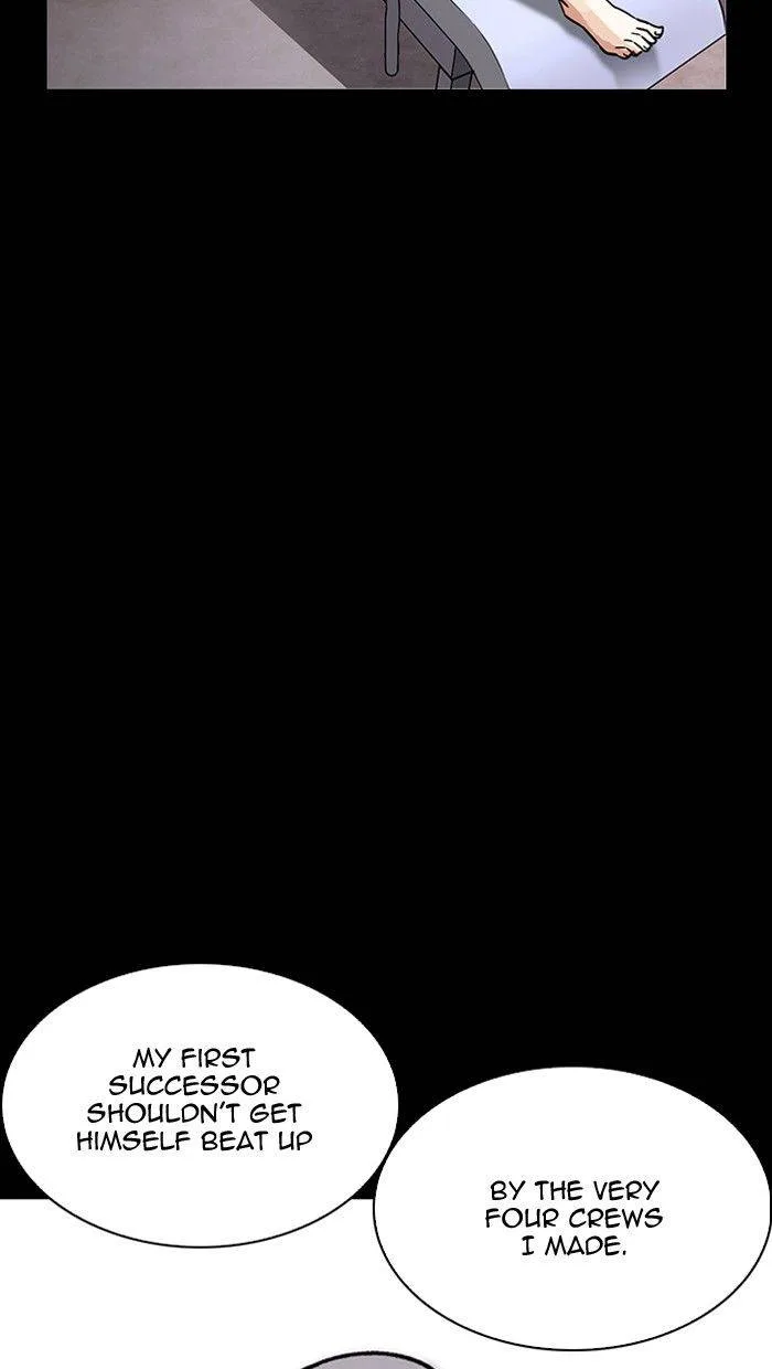 Lookism Chapter 211 – Page 70