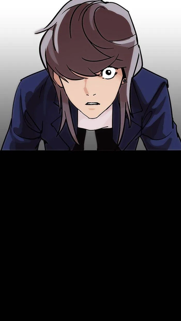 Lookism Chapter 211 – Page 71