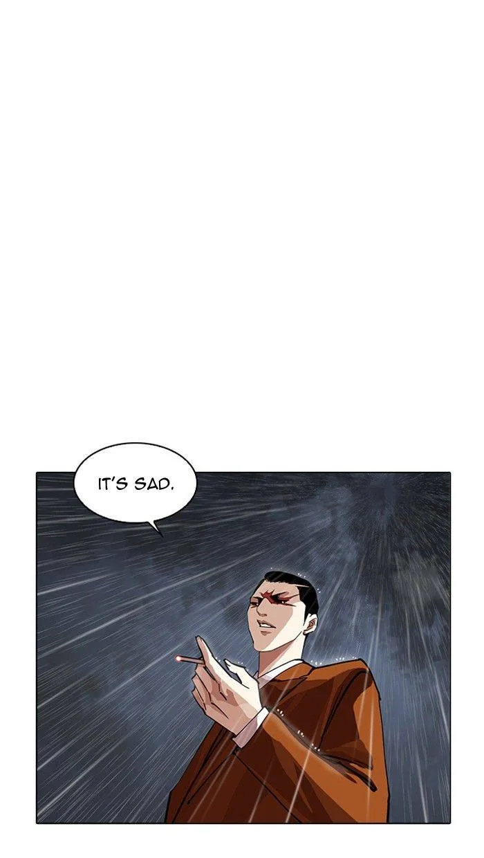 Lookism Chapter 211 – Page 79