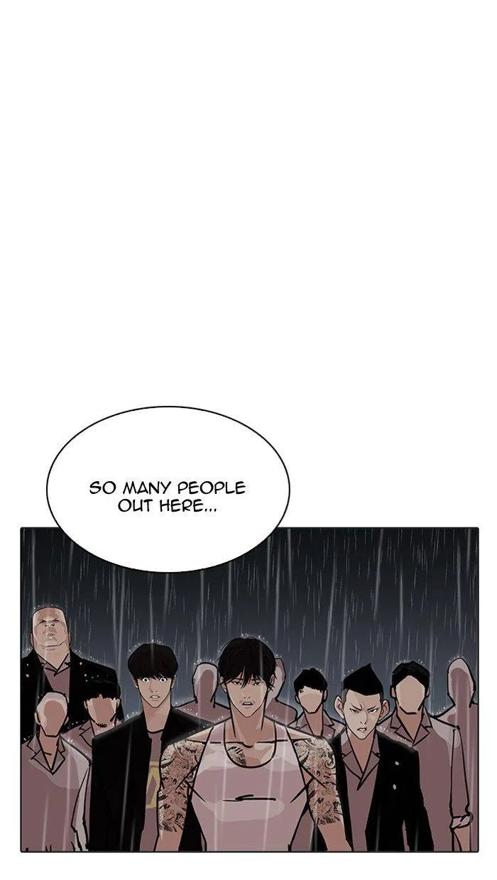 Lookism Chapter 211 – Page 80