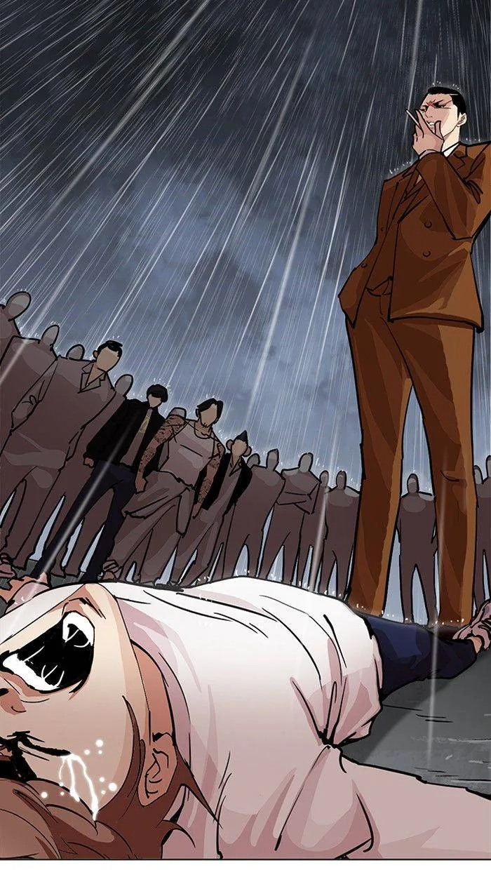 Lookism Chapter 211 – Page 82
