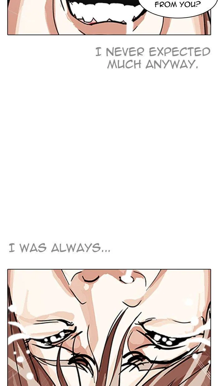 Lookism Chapter 211 – Page 84