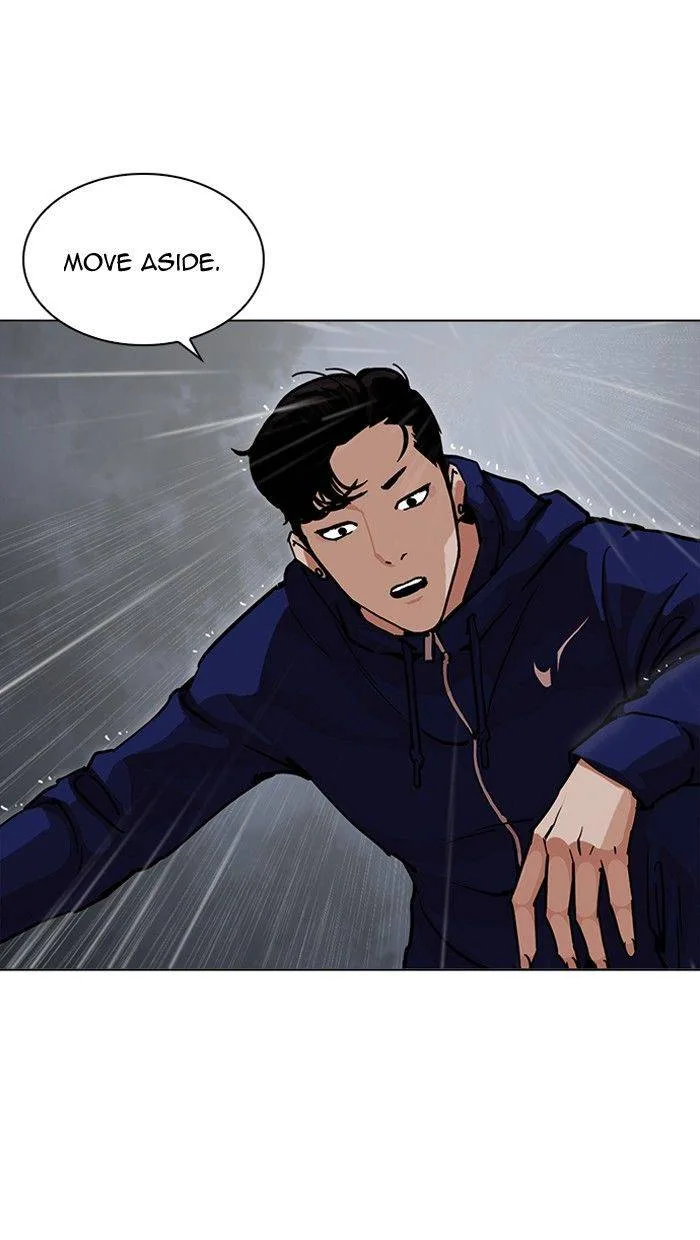 Lookism Chapter 211 – Page 88