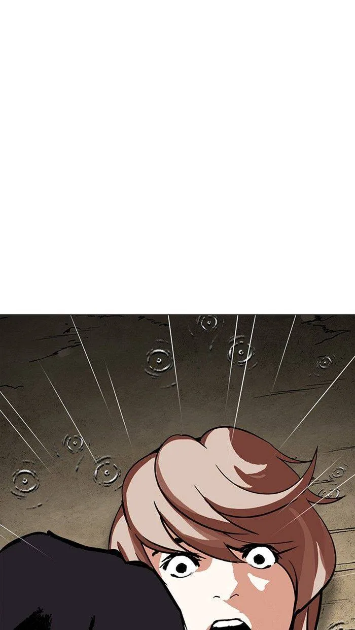 Lookism Chapter 211 – Page 89