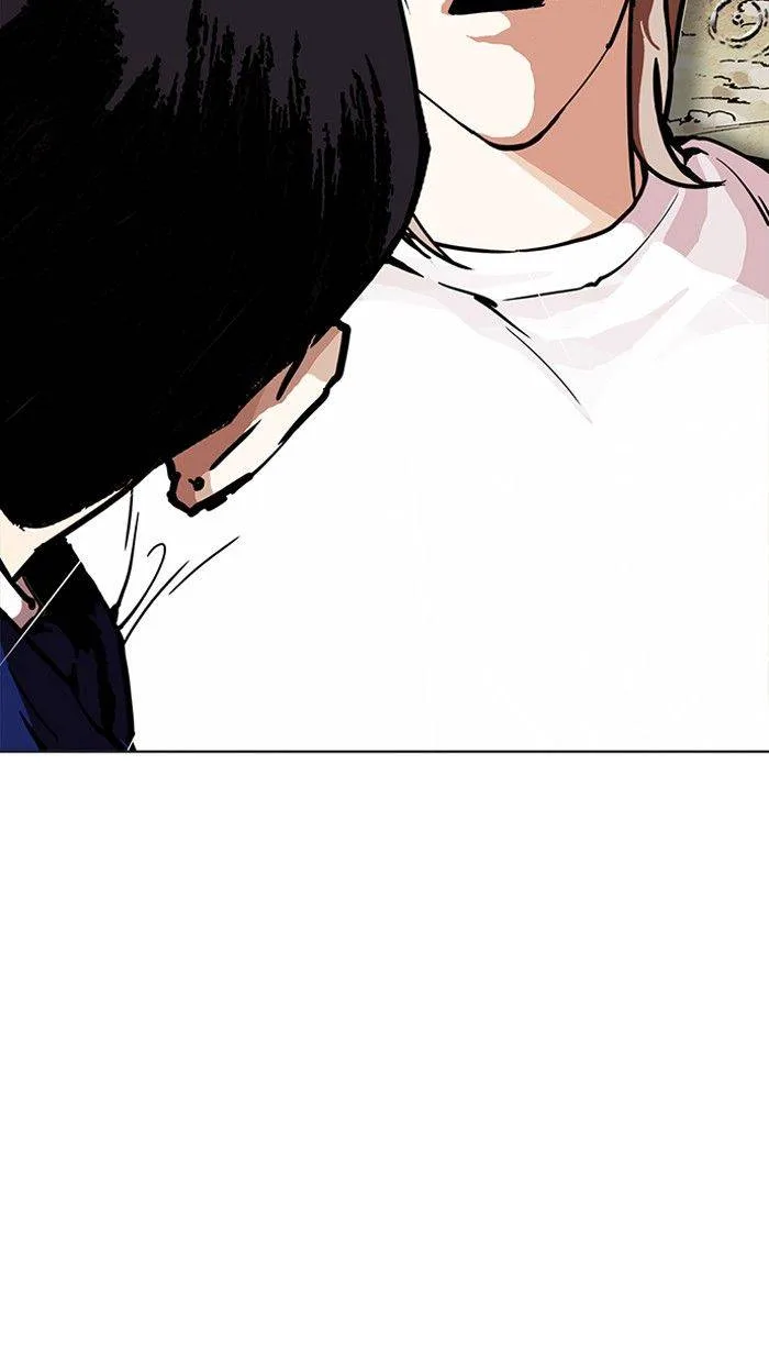 Lookism Chapter 211 – Page 90